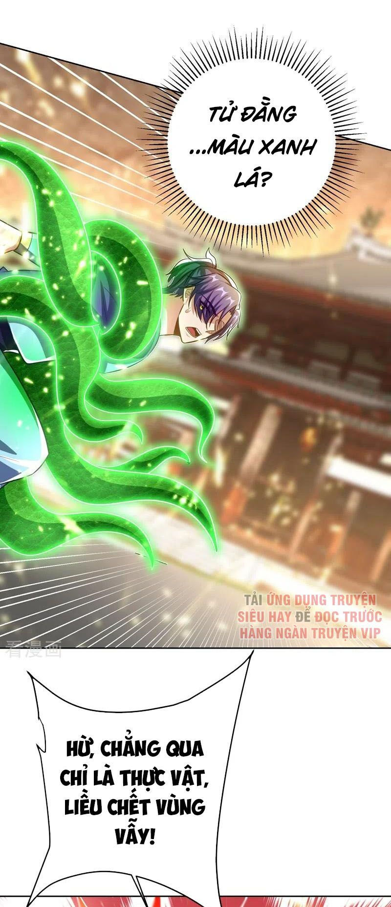 yêu giả vi vương chapter 178 27