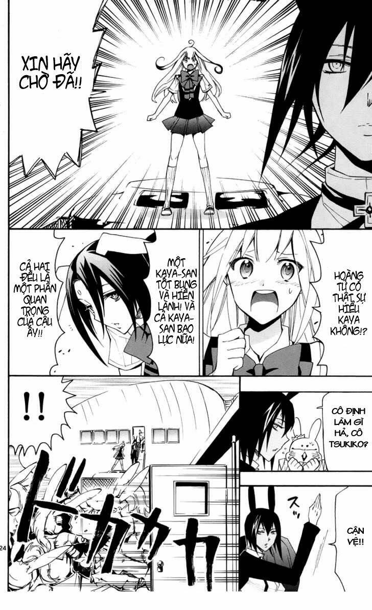 samurai high school chapter 17 25