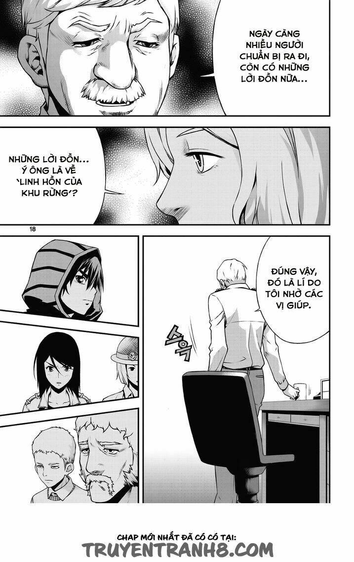 delusional boy chapter 7 16