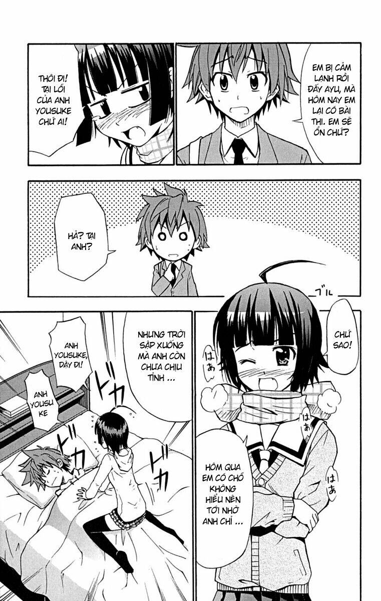 ayu mayu chapter 16 3