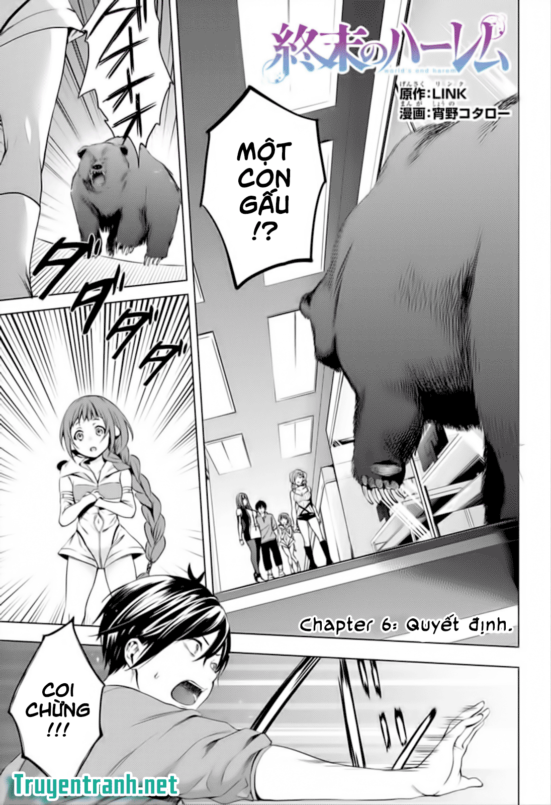 dàn harem cuối cùng chapter 6 1