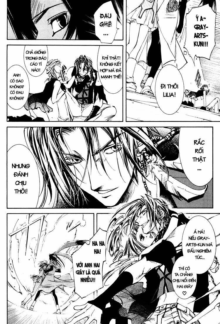 erementar gerad chapter 20 24