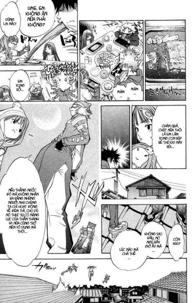 air gear chapter 5 5