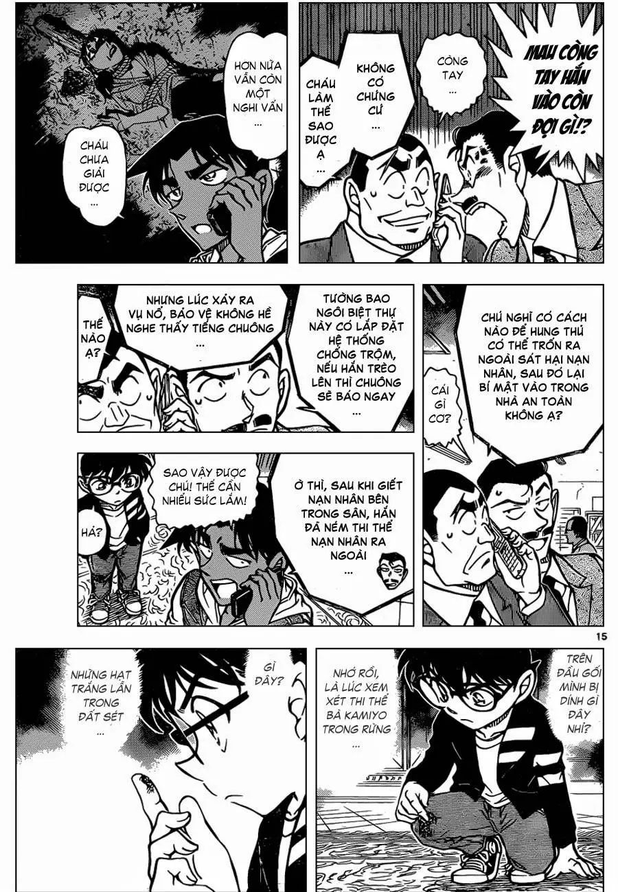 conan chapter 839 15