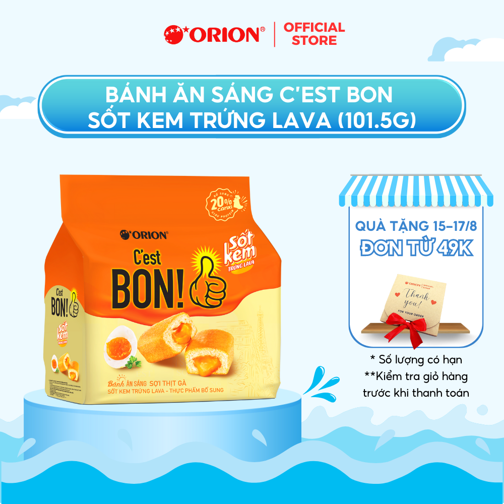 Túi 5 gói bánh ăn sáng Orion C'EST BON sốt nhân kem TRỨNG MUỐI