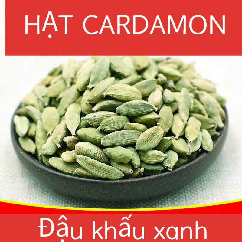 50-100gr- Green cardamon/ đậu khấu xanh/ thảo quả xanh