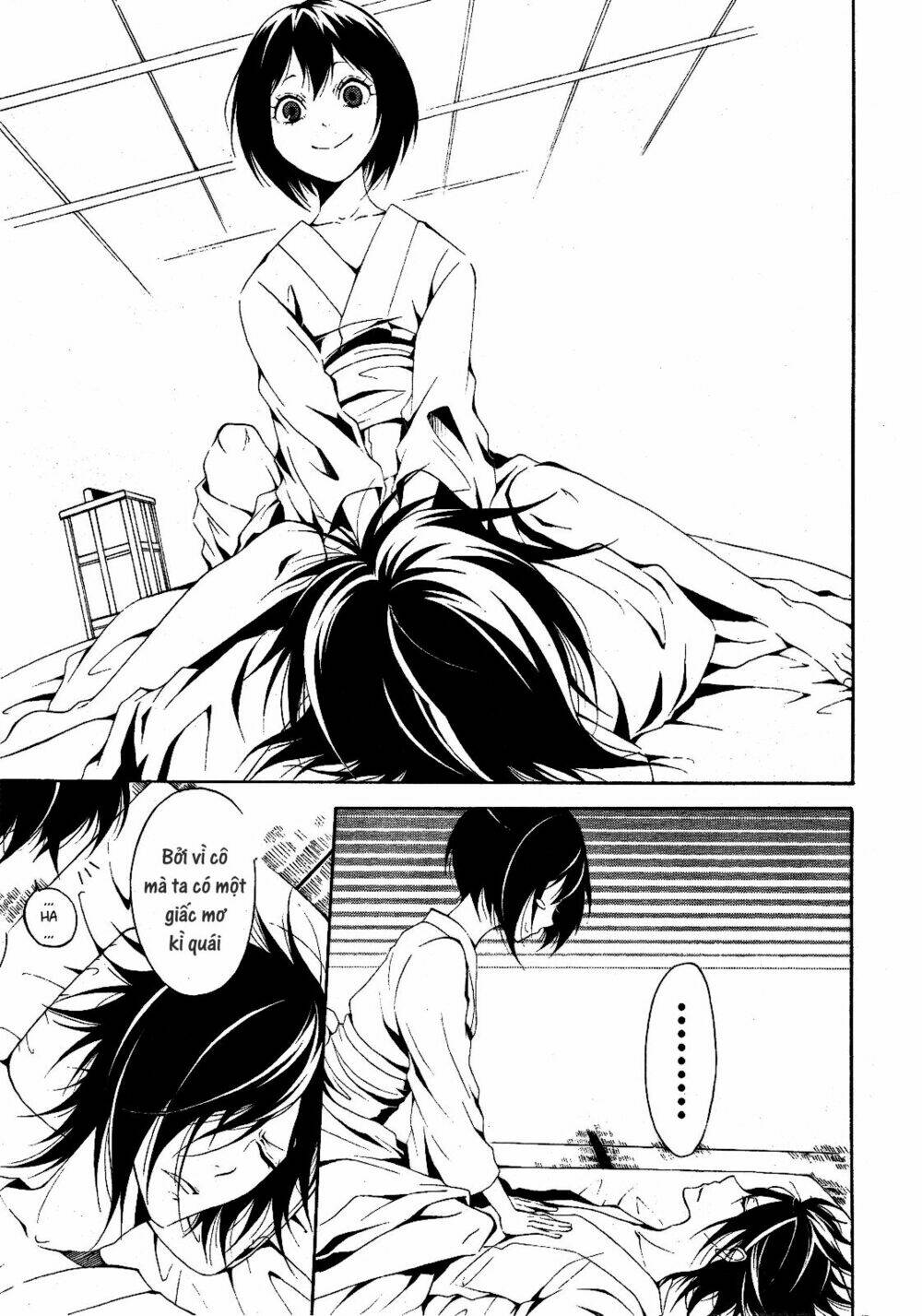 teiden shoujo to hanemushi no orchestra chapter 4 13