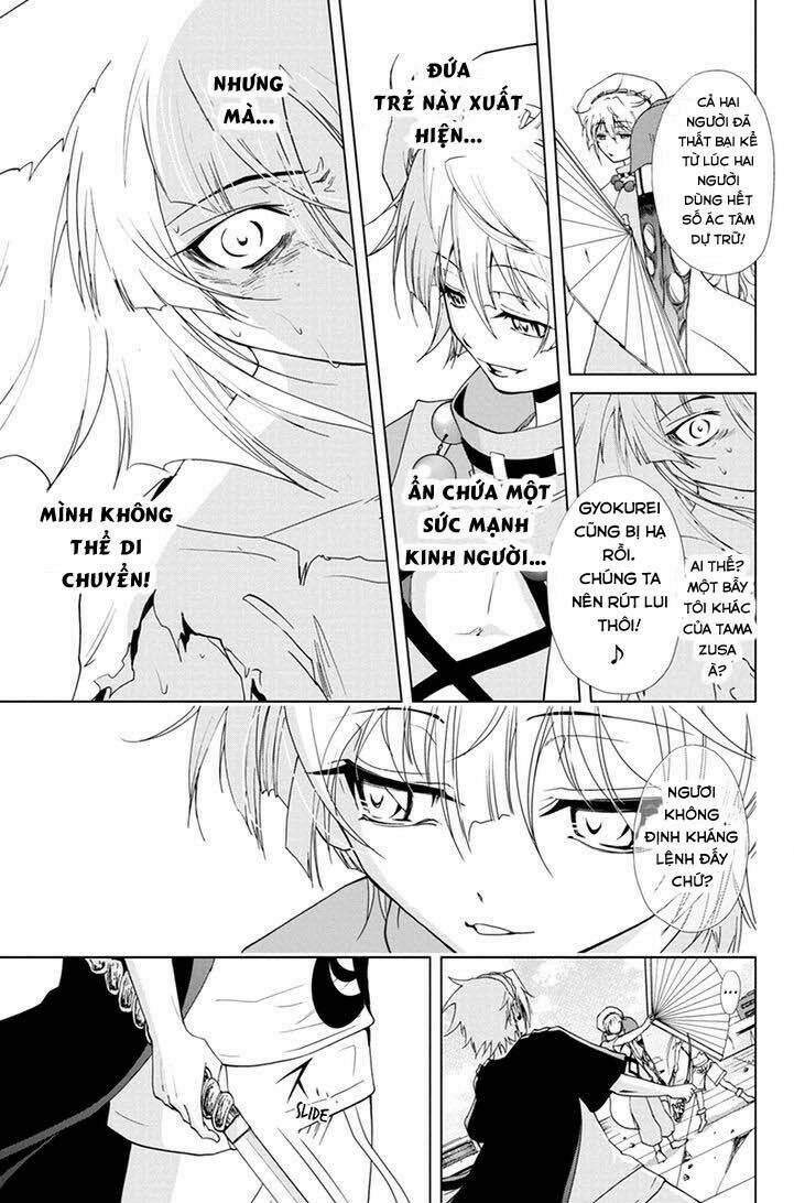 tokku hakkenshi chapter 67 6