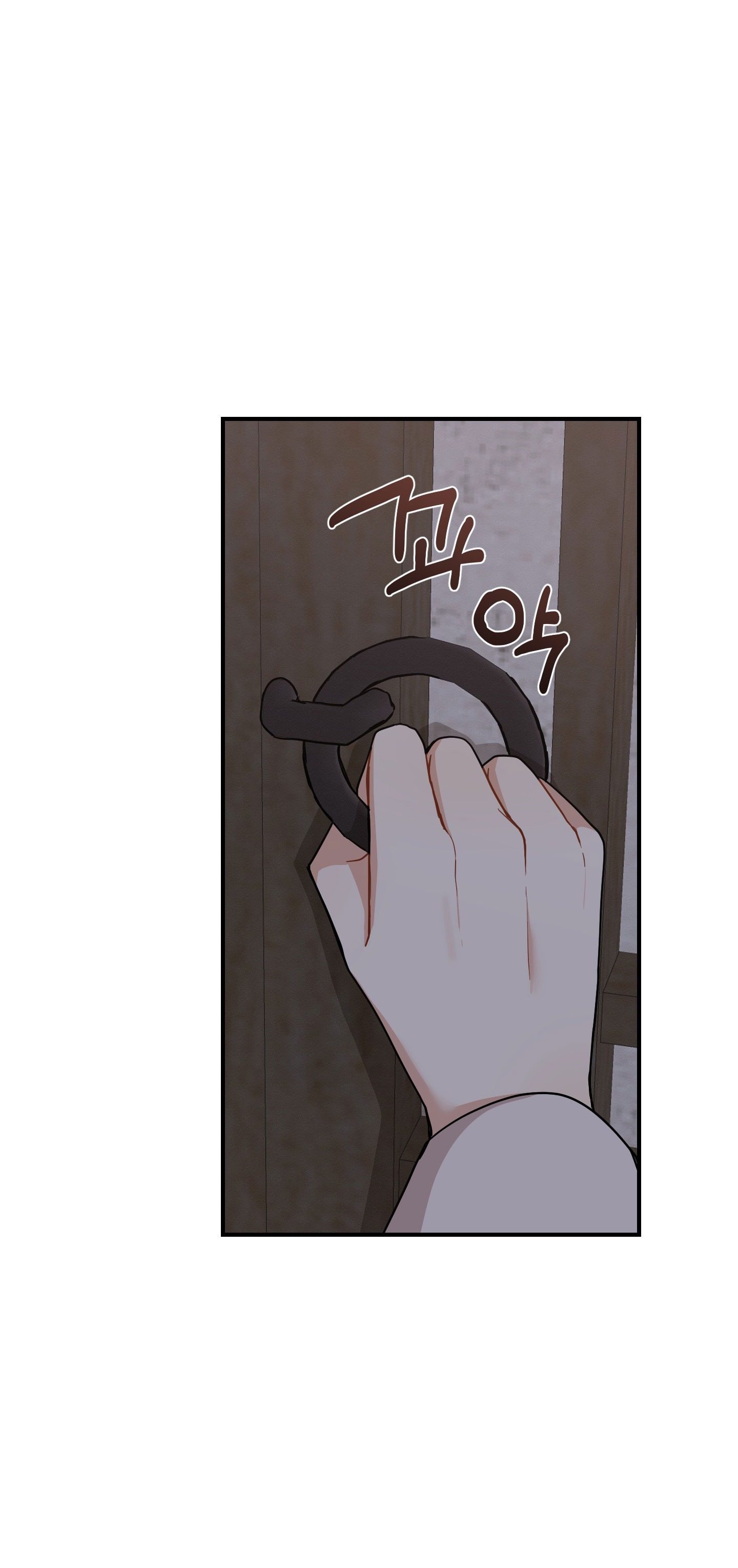 Dưới Tán Hoa Liên Kiều chapter 46.2 - Trang 19