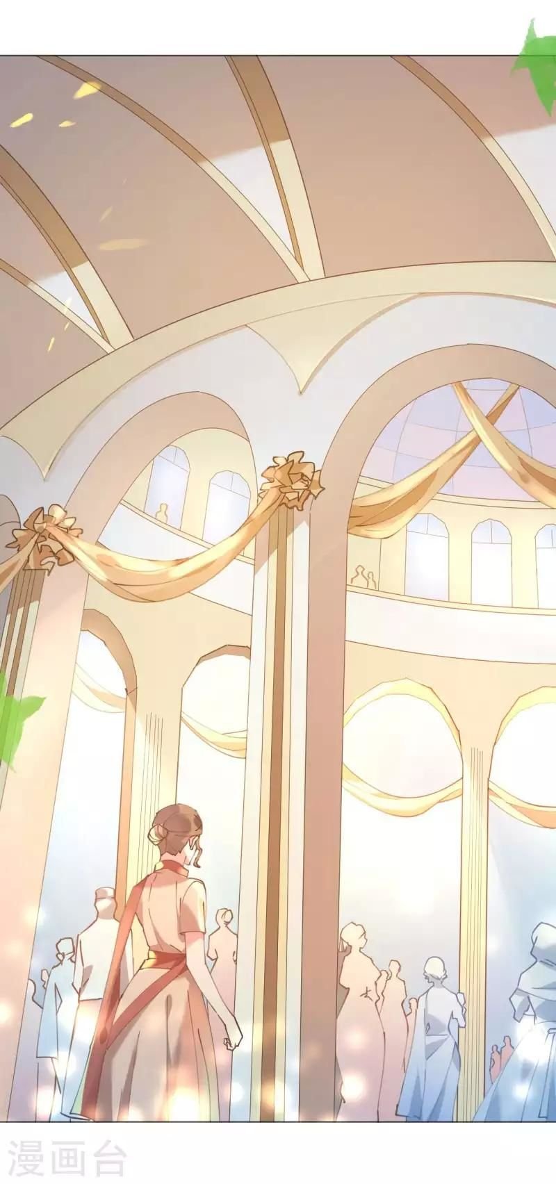 cơ trưởng ngài nhẹ nhàng thôi chapter 48 15