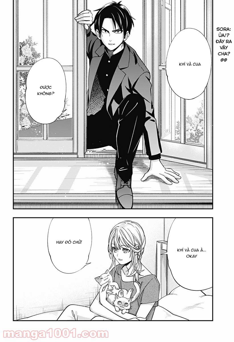 excuse me dentist, its touching me! chapter 24 22