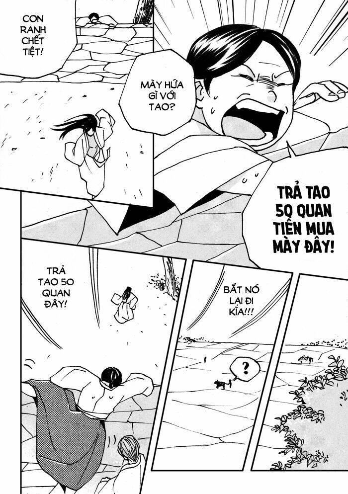 vị hoàng đế tôi yêu chapter 1.1 17