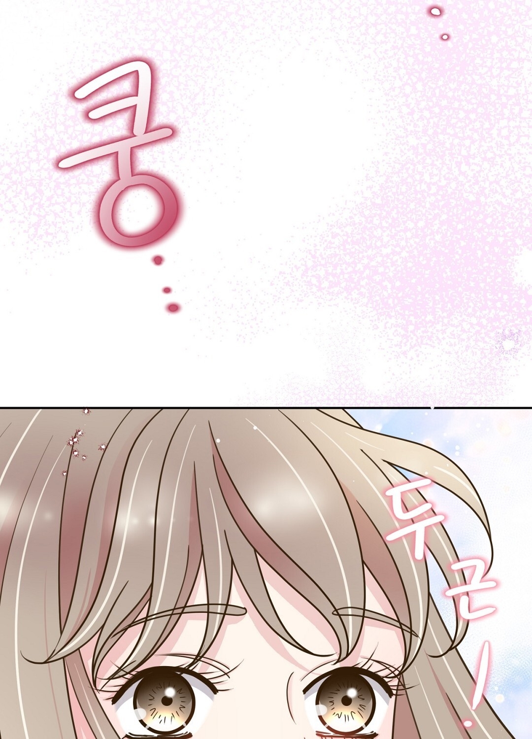 [18+] trải nghiệm thân mật với bạn của anh trai chapter 29.1 40