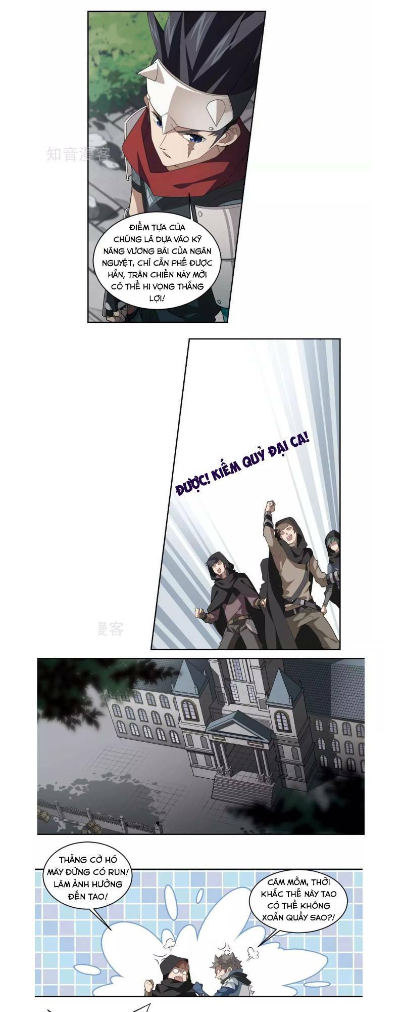 võng du chi cận chiến pháp sư chapter 180 5