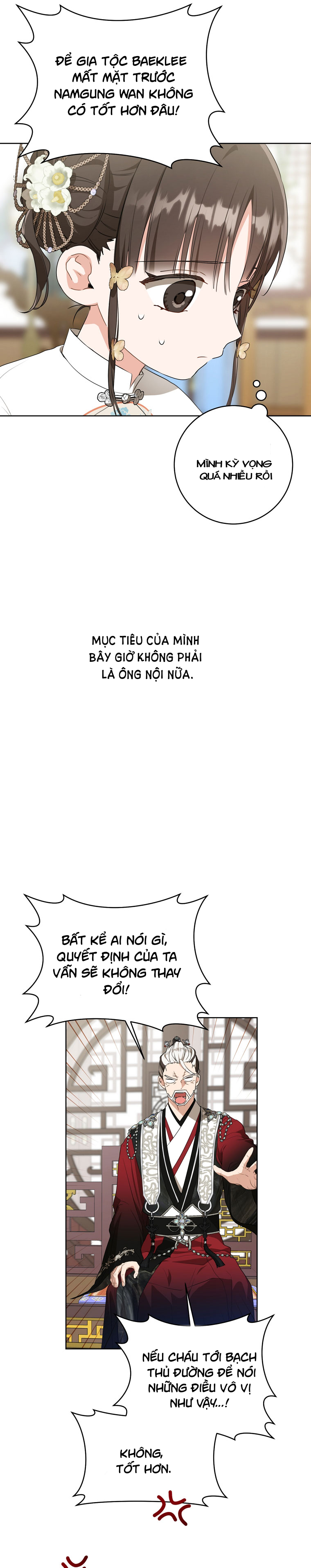 trở thành cô cháu gái bị khinh miệt của nhà quyền quý chapter 26 23