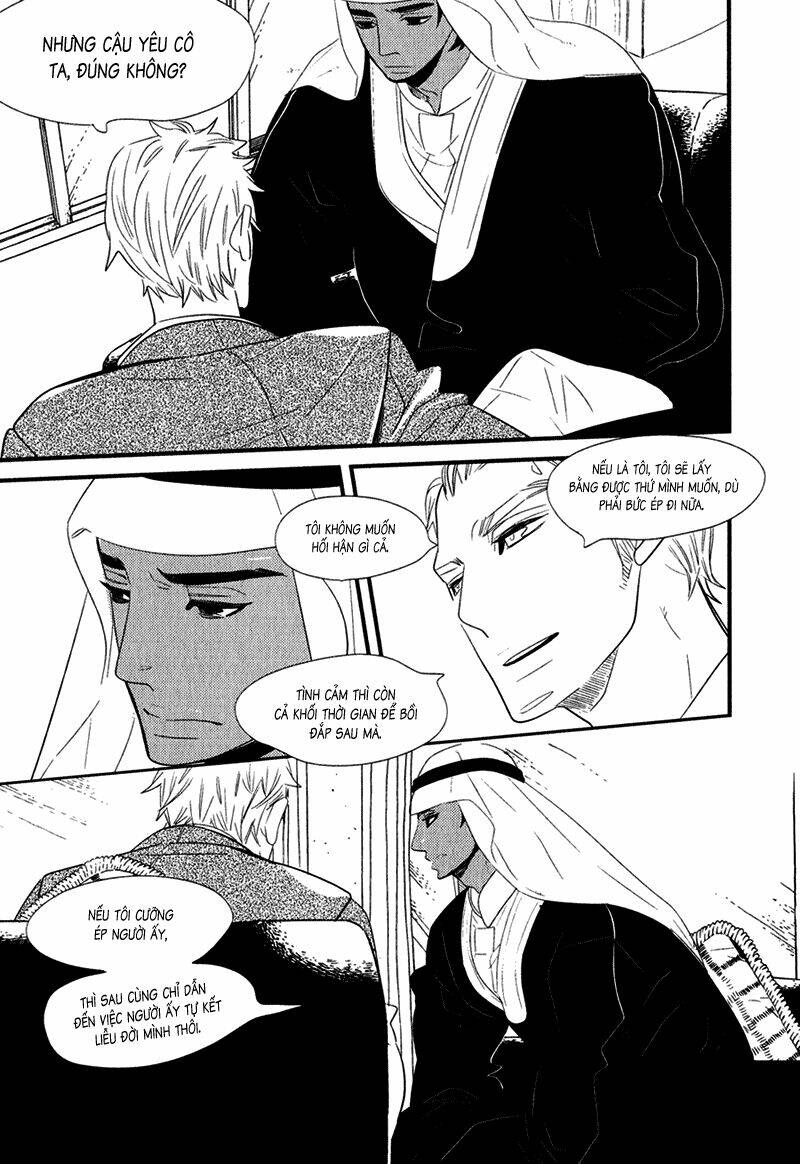 ouji to kotori chapter 4 13