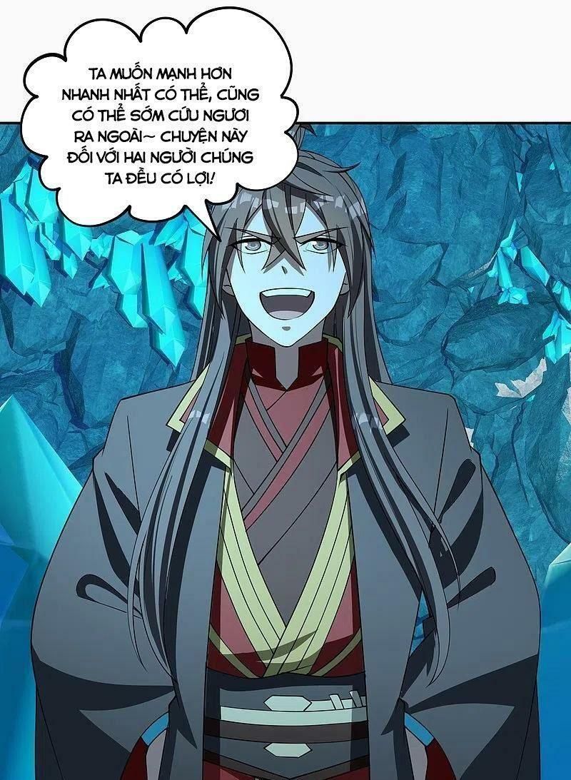 tiên võ đế tôn chapter 241 54