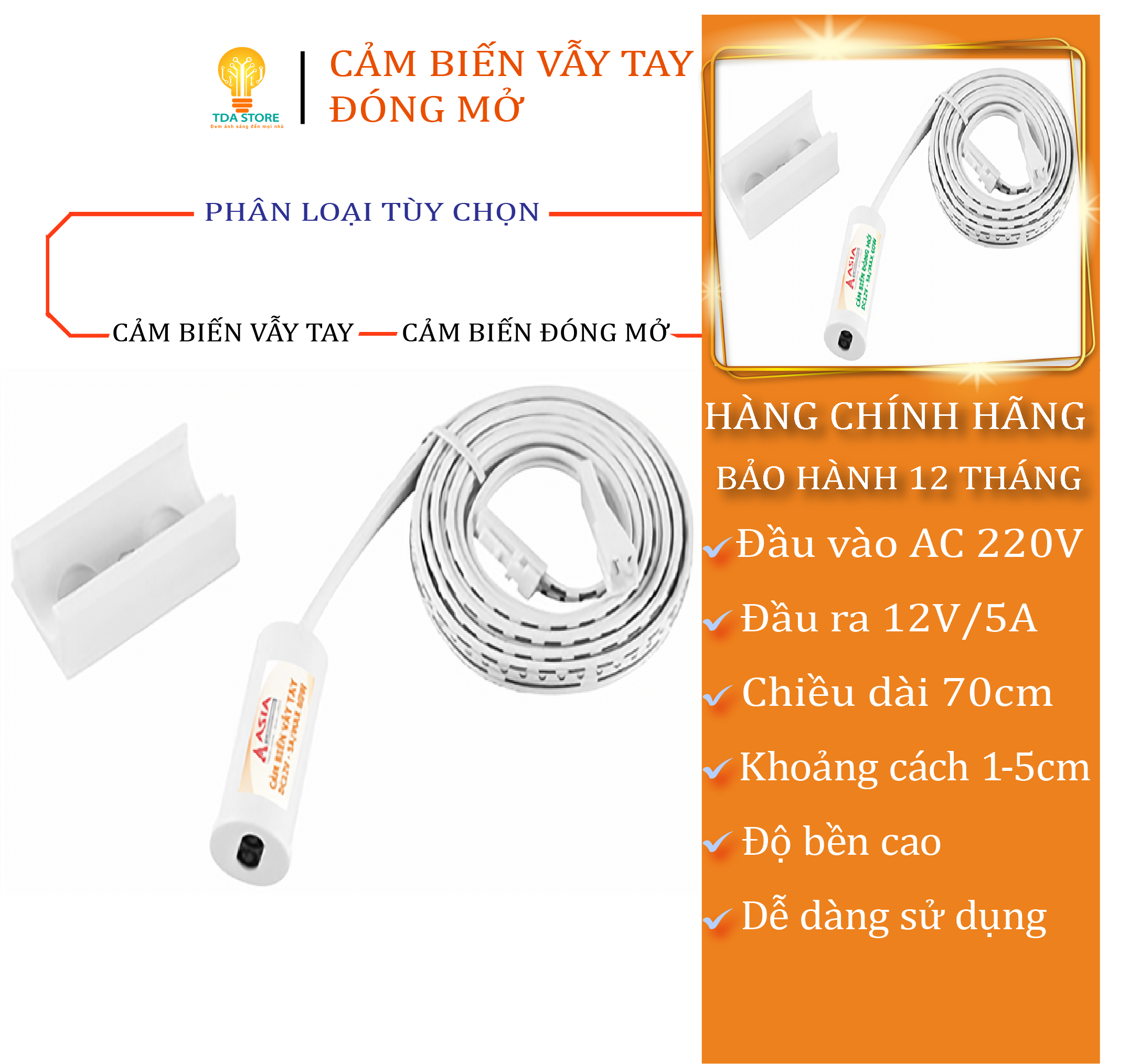 Cảm biến vẫy tay, đóng mở dùng cho đèn Led 12v kết hợp led thanh, led dán trang trí nội thất, tủ bếp, tủ kính