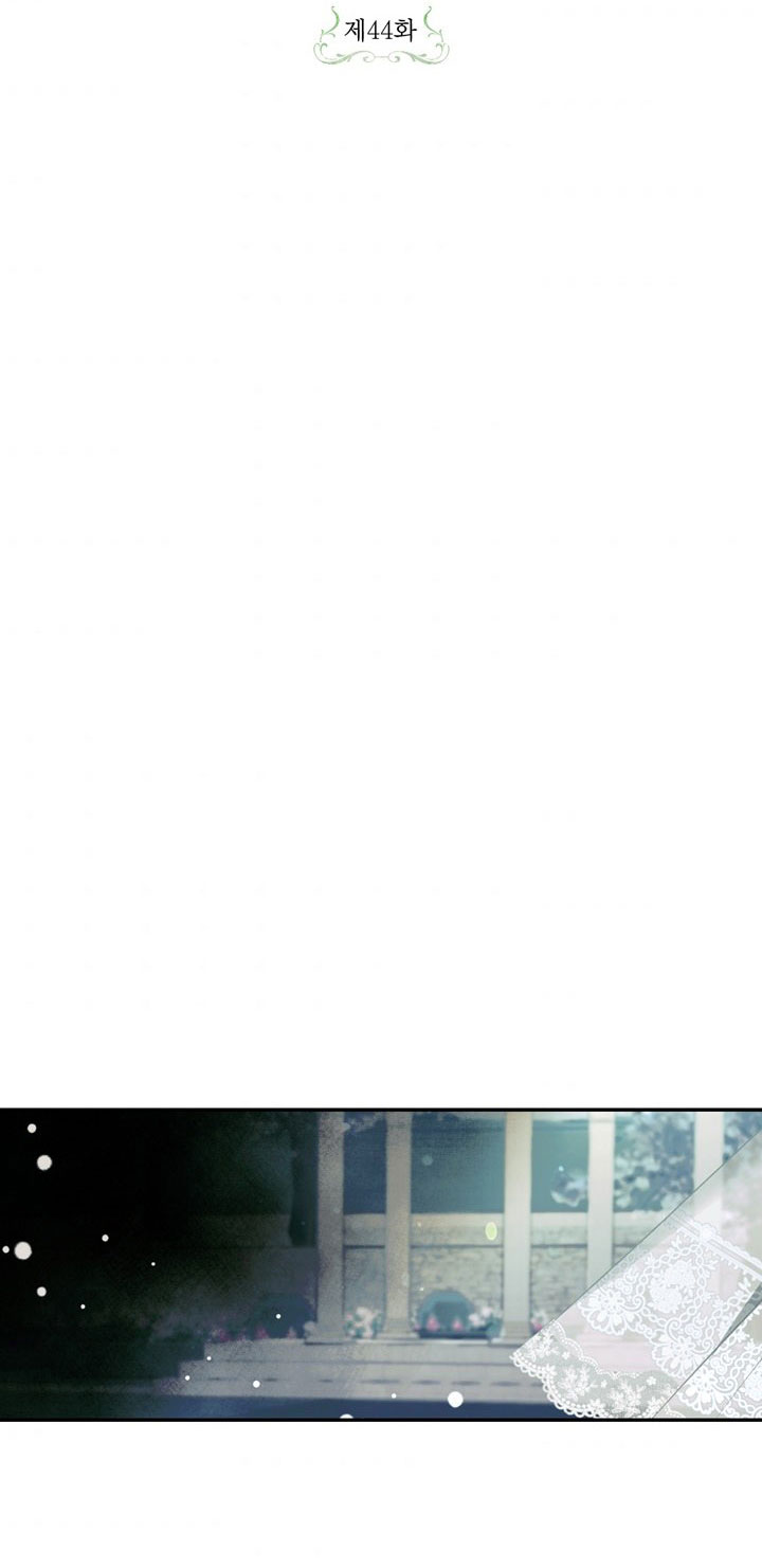 cách che giấu đứa con của hoàng đế chapter 44 26