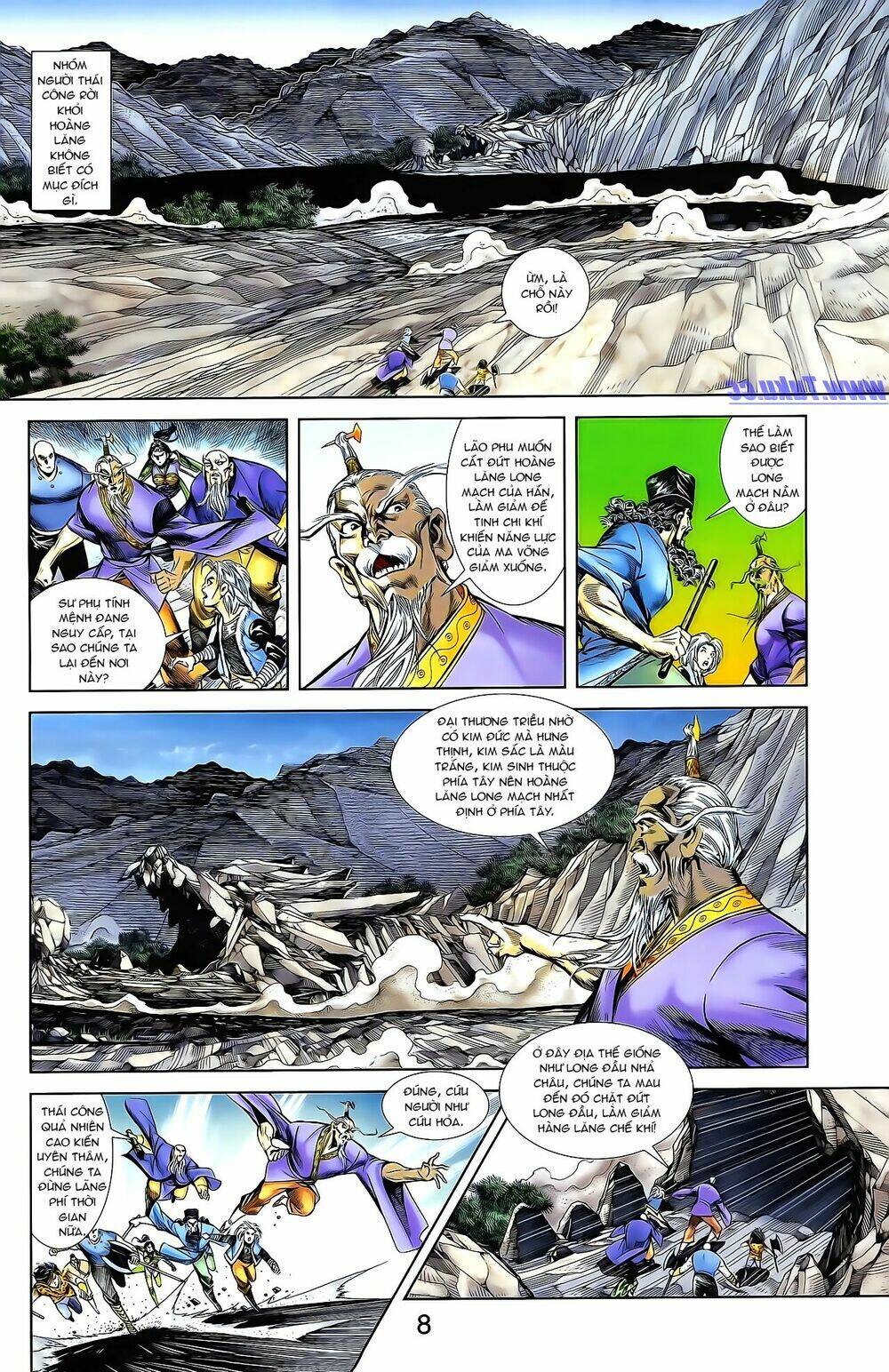 thiên tử truyền kỳ 1 - cơ phát khai chu bản chapter 161 18