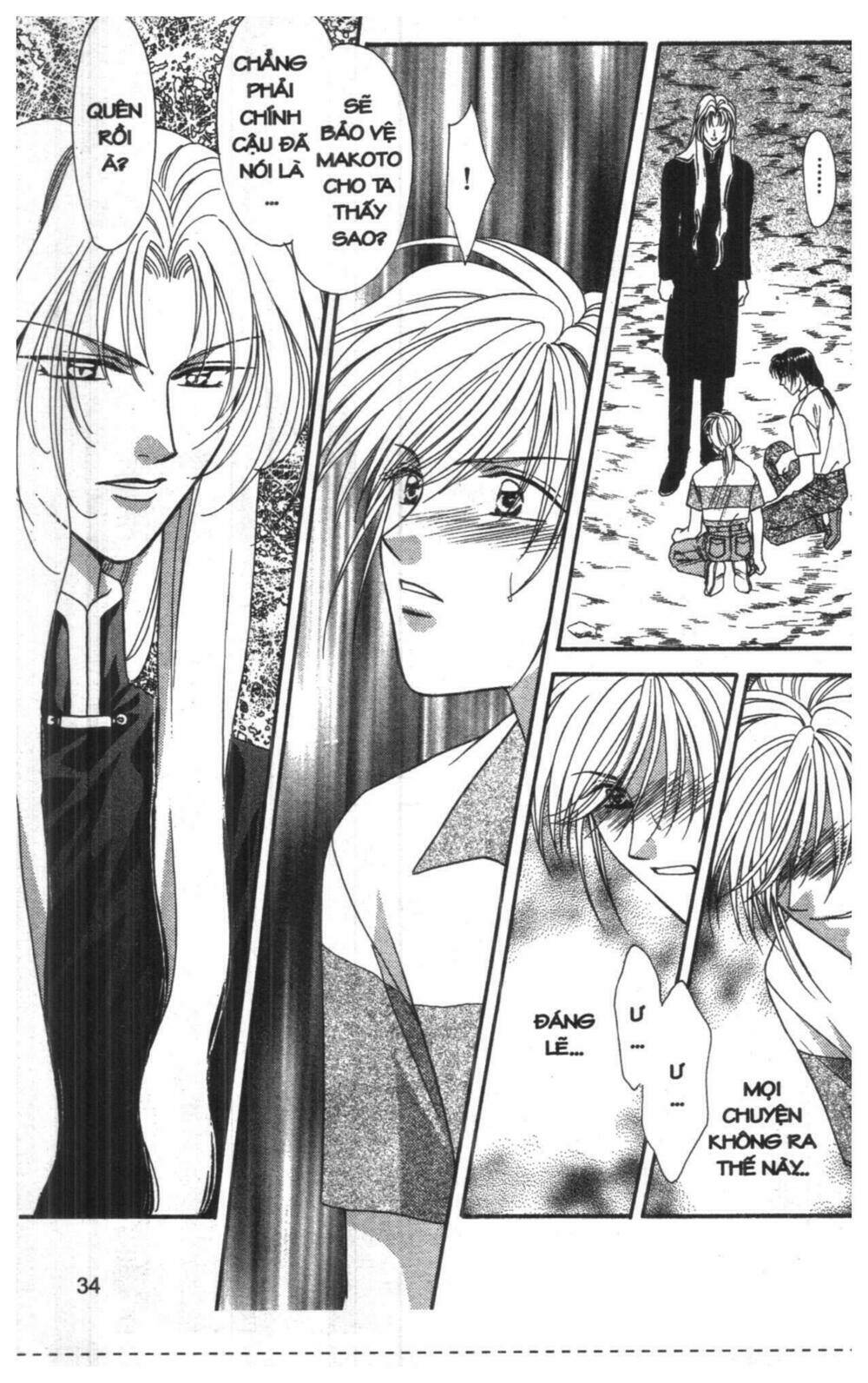 tsuki no umareru yoru chapter 7 33