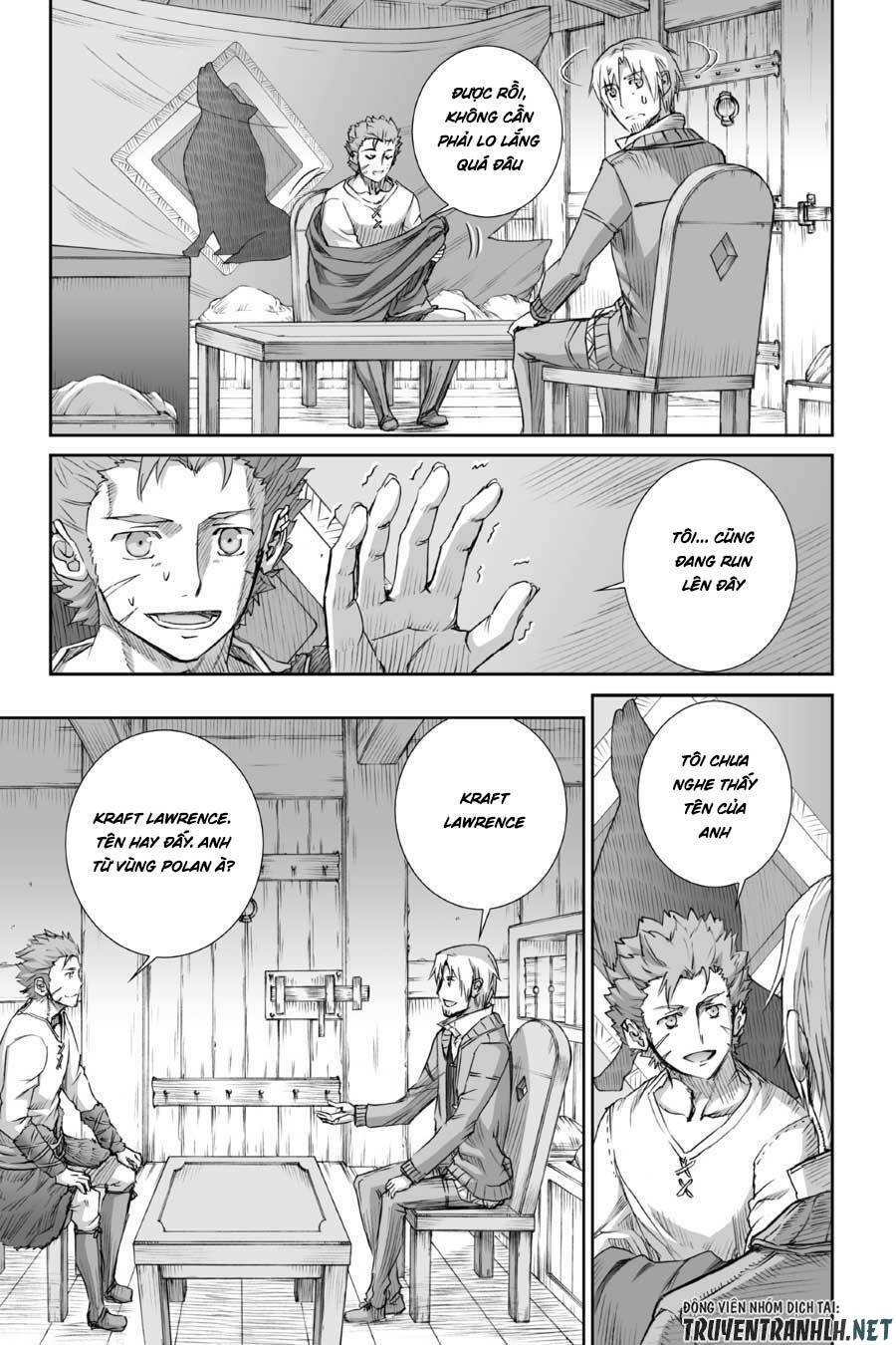 ookami to koushinryou chapter 76 6