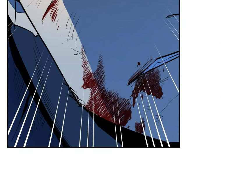 thiếu niên kiếm sư chapter 8 81