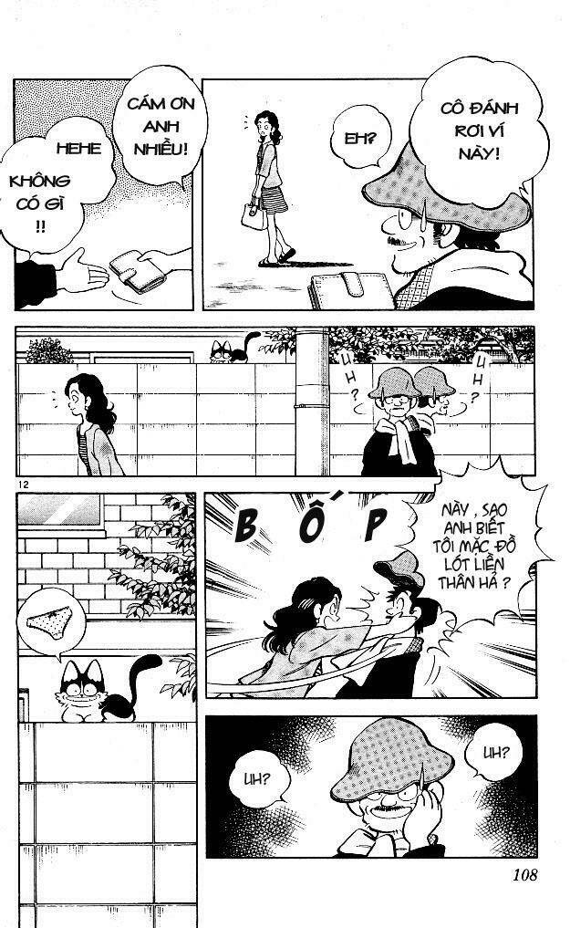 itsumo misora chapter 5 13