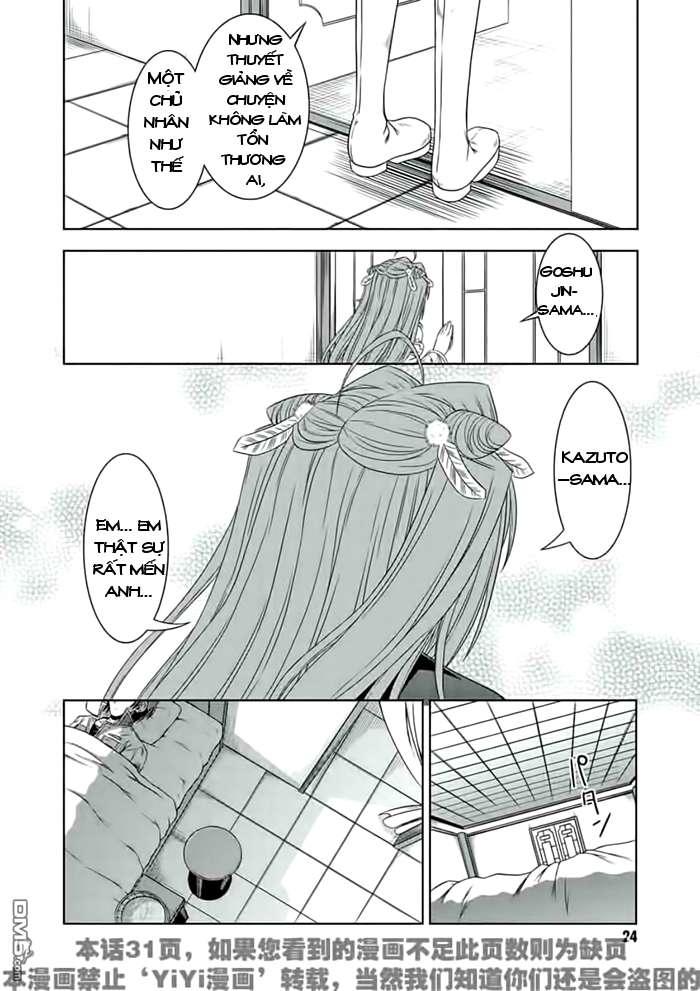 shin koihime musou: moeshouden - otome mankan zenseki chapter 20 23