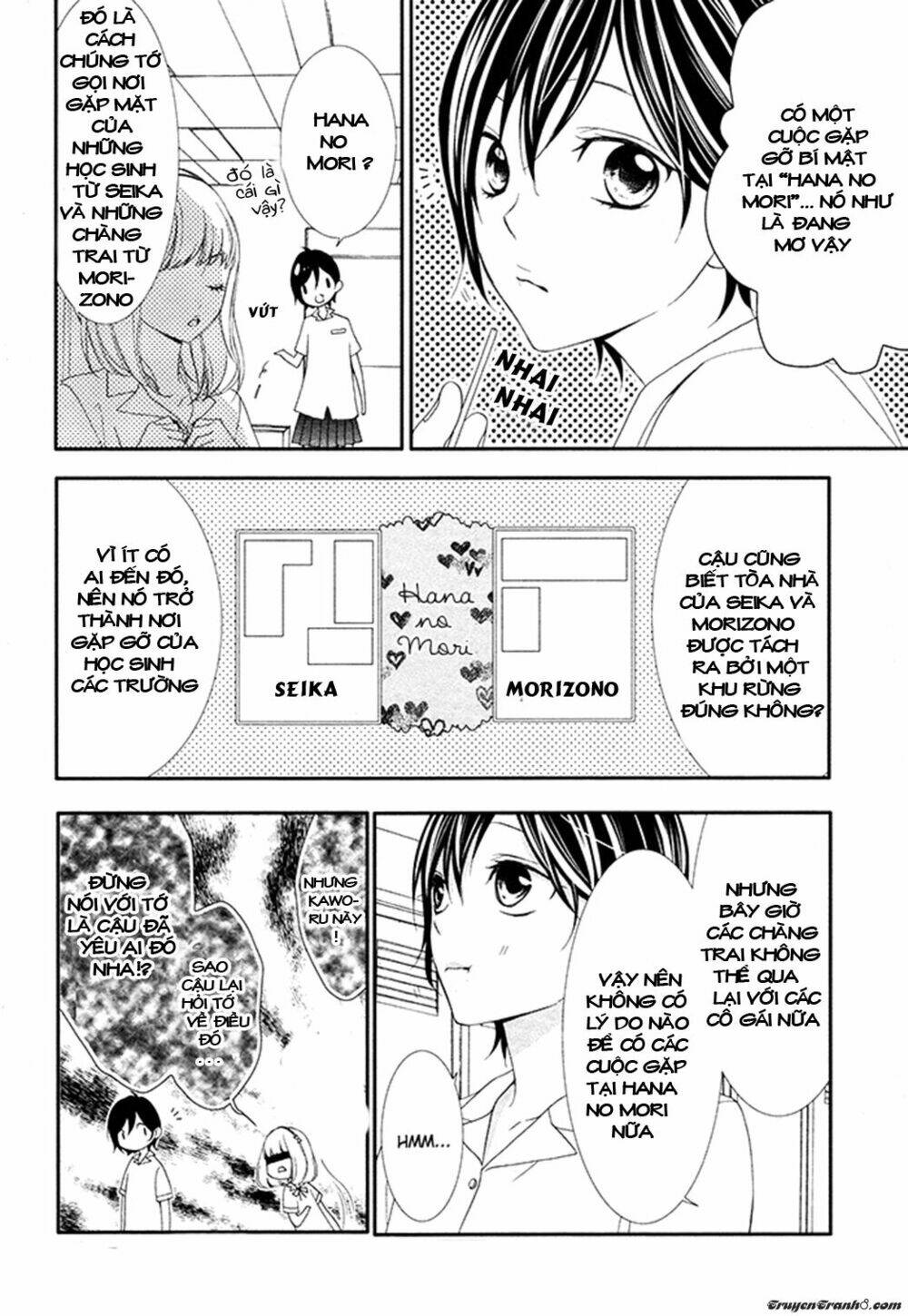 kaoru-kun to hana no mori chapter 1 14