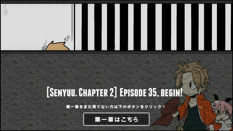 senyuu chapter 69 2