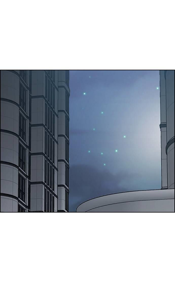 vẻ đẹp đích thực - true beauty chapter 234.2 24