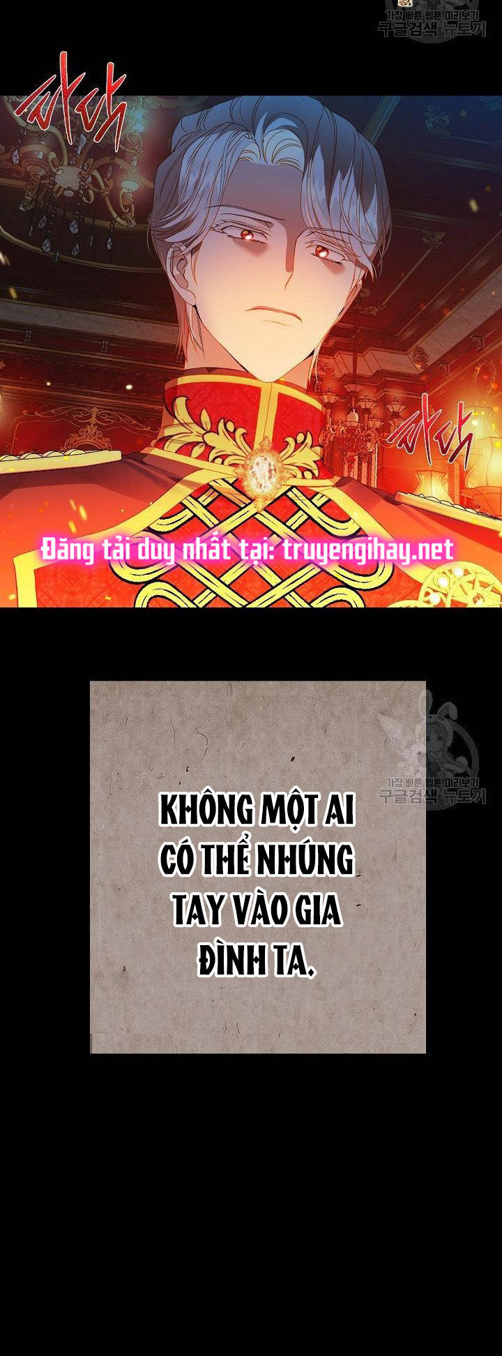 trở thành vợ thái tử quái vật chapter 54.2 8