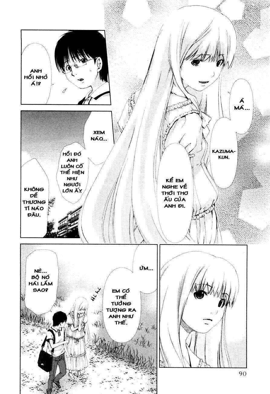 shini itaru yamai chapter 14 9