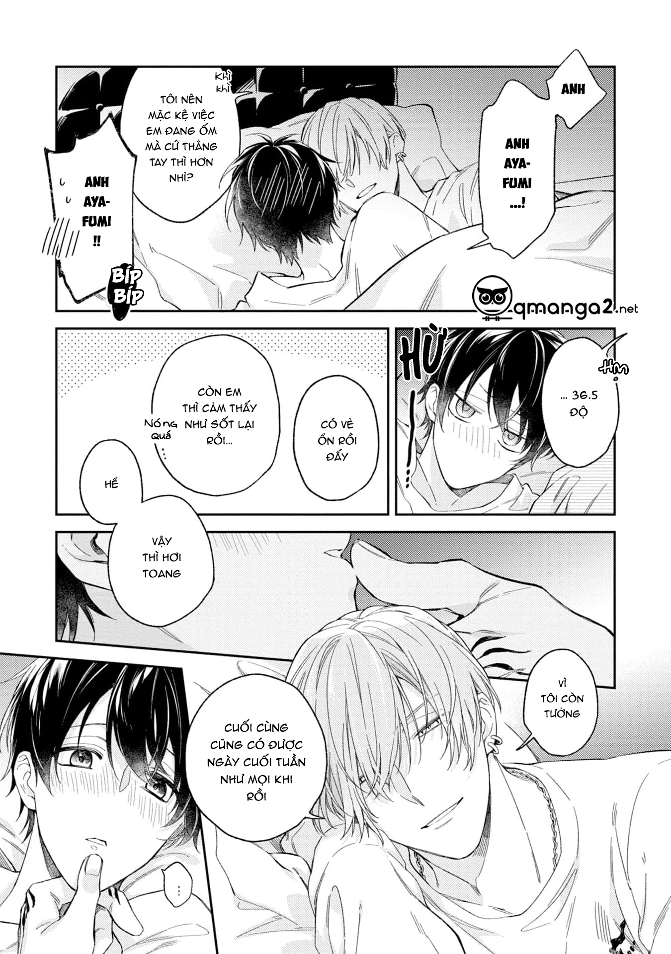 mèo con ở ngõ sau chapter 10 17