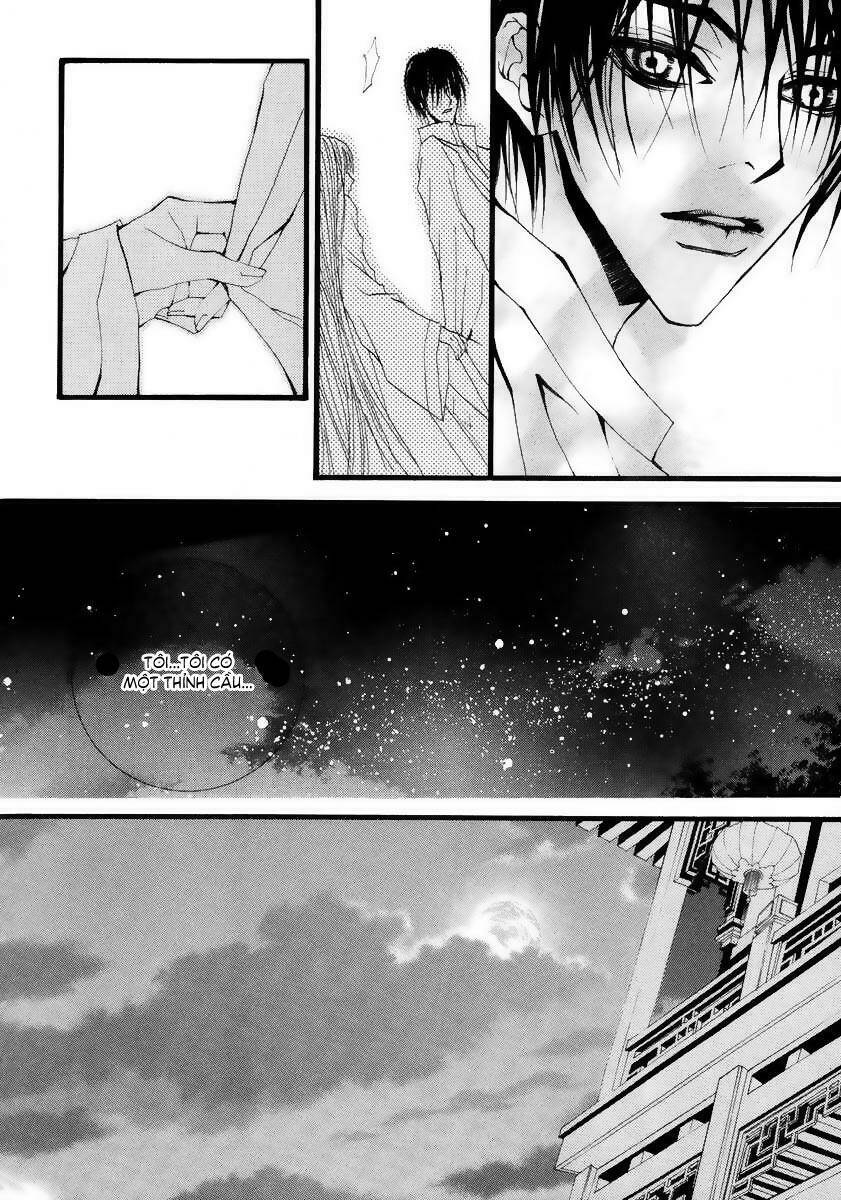 habaek-eui shinbu chapter 13 12