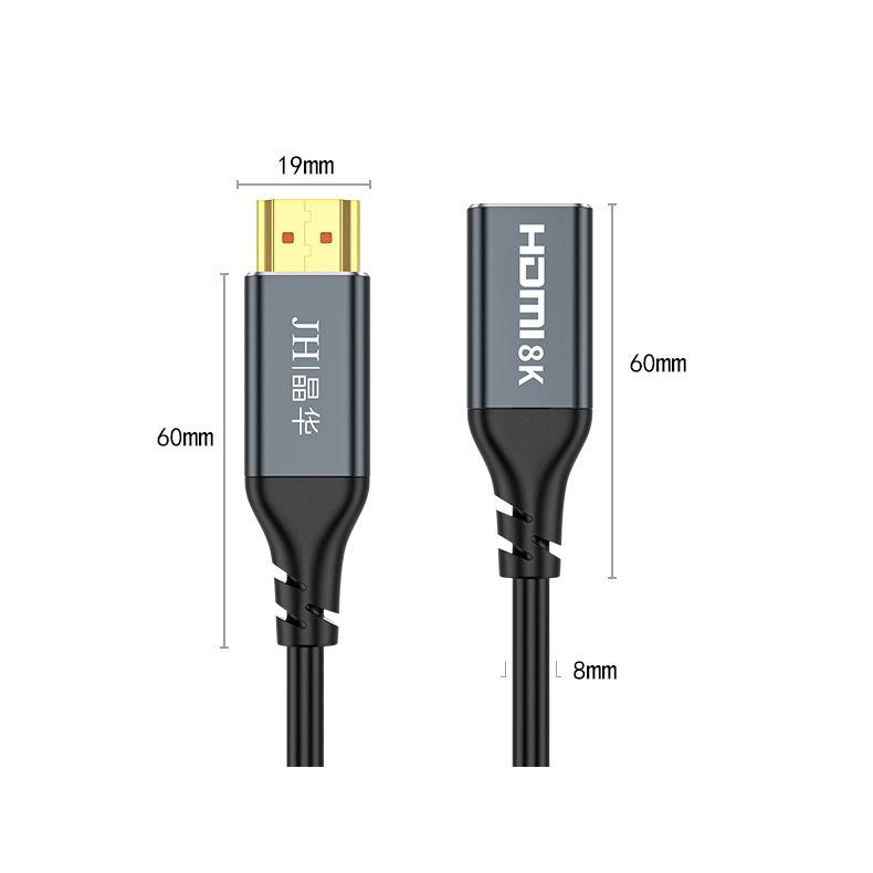 Cáp HDMI HDMI 2.1, cáp nối HDMI 2.1 độ phân giải 8k60hz/ 4k120hz/ 2k144hz - JH H676/ H678 - Hồ Phạm