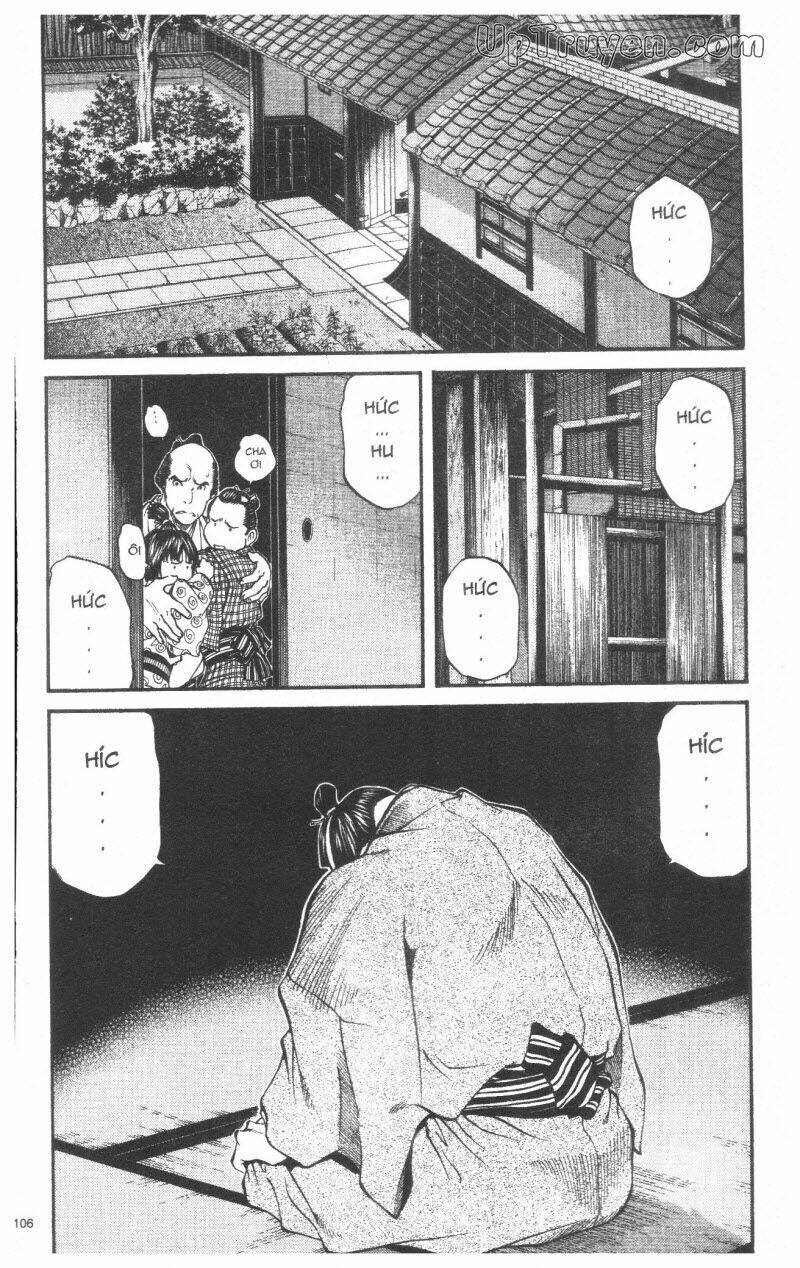 getsu seiki - sayonara shinsengumi chapter 4 108