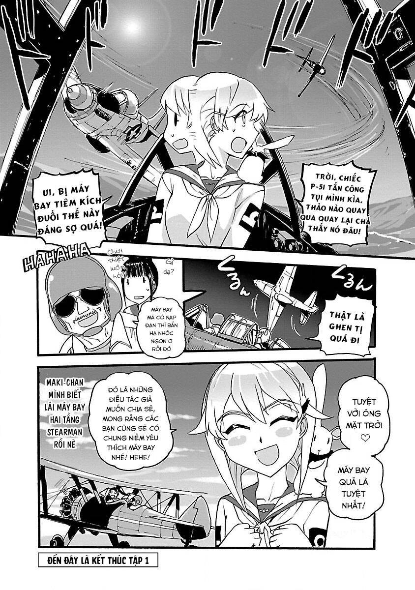 shidenkai no maki chapter 5.5 4