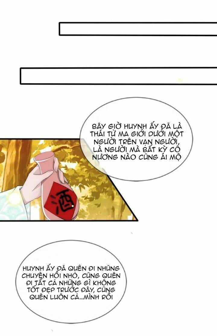 kế hoạch sủng ái của tiểu công chúa chapter 73 4