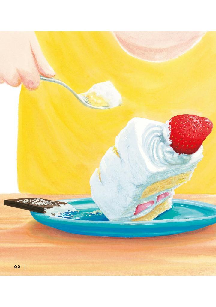 Sách ngoại văn: 大ピンチずかん DAI PINCHIZU KAN 2