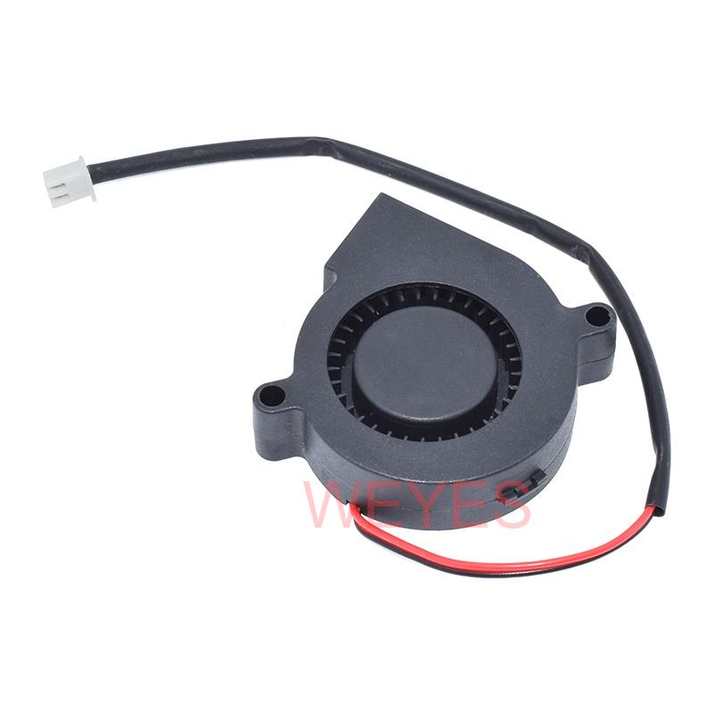 Quạt phun sương tạo độ ẩm 2 dây CDM5015S DC 12V 0.08A 5015 5CM 50*50*15mm