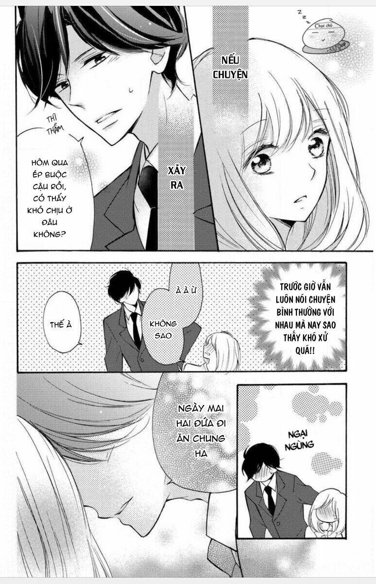 torokeru kiss wa kenkyushitsu de chapter 2 12