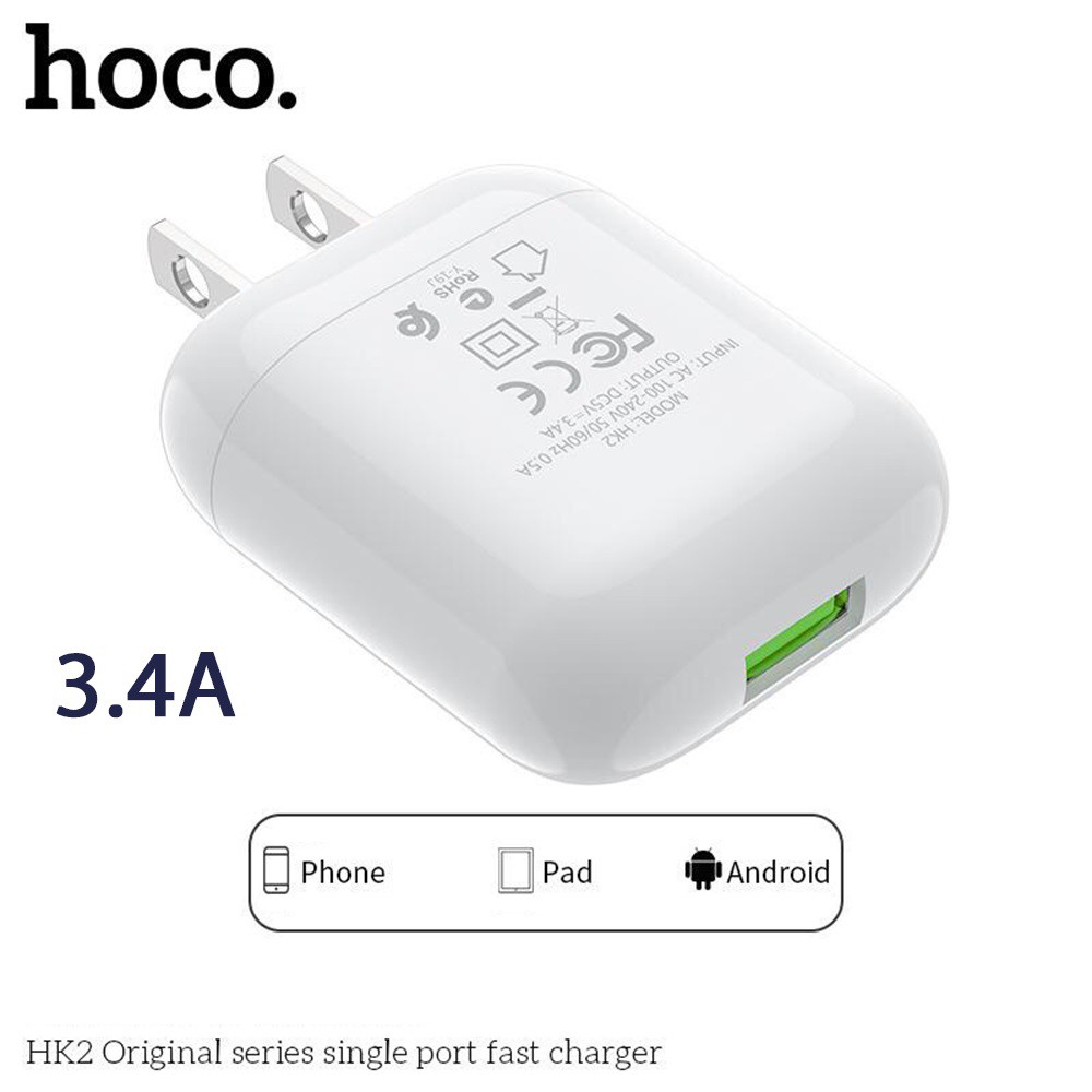 Cốc Sạc Nhanh HK2 1 Cổng USB Max 3.4A Có Chip Điều Áp Và Bảo Vệ Dòng Sạc - Hàng Chính Hãng