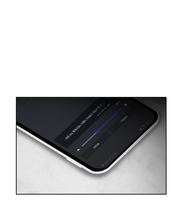 thế giới khi không còn em chapter 2 85