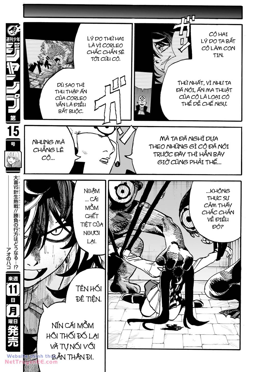 mamayuyu: ma vương-anh hùng chapter 24 13