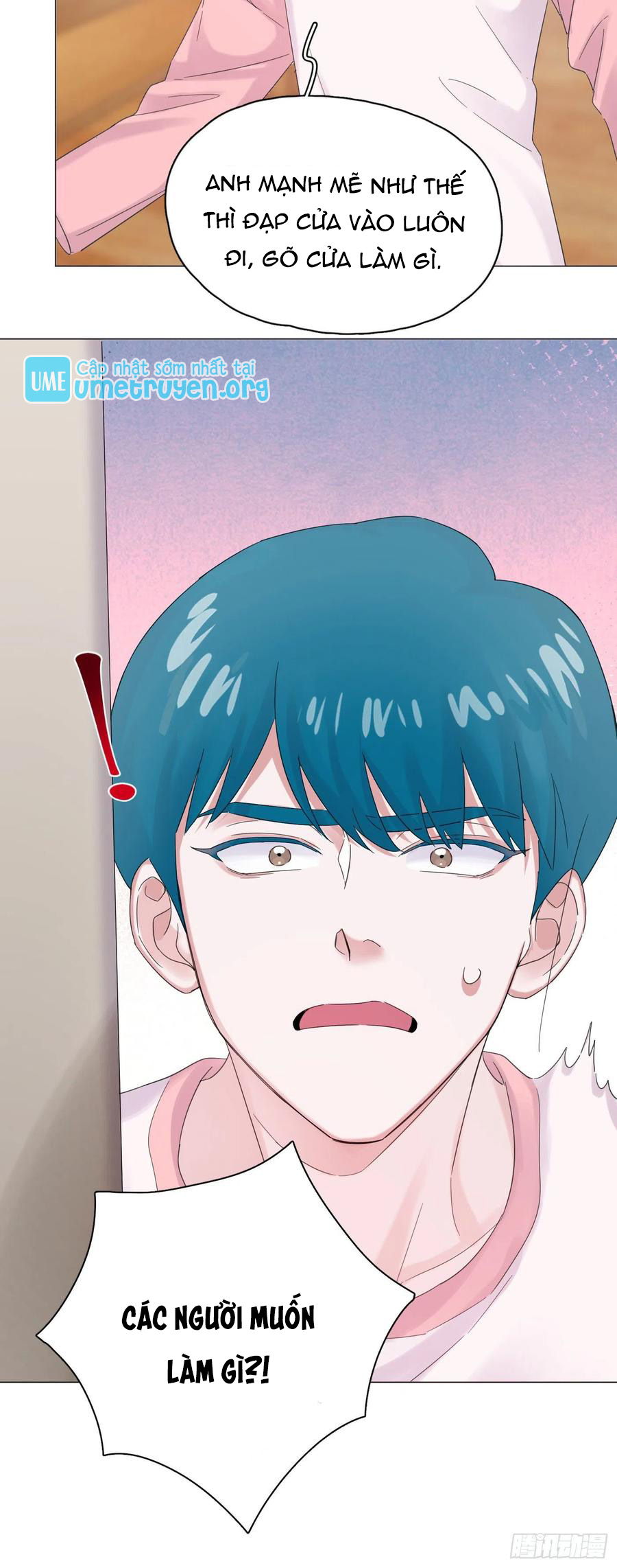 nhất hoàng cửu công thập nhị thê chapter 52 35