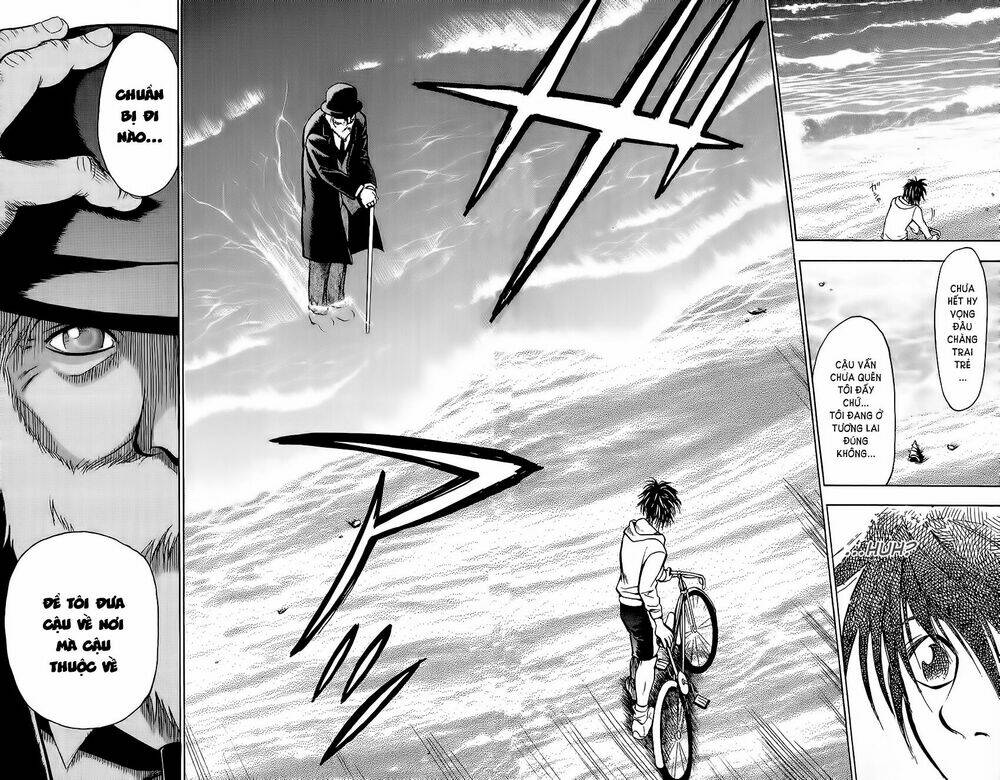 mirai no footbal chapter 4 16