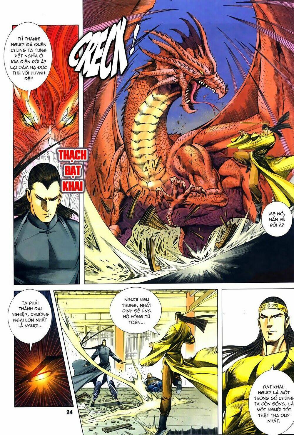 tà thần 2 chapter 7 24