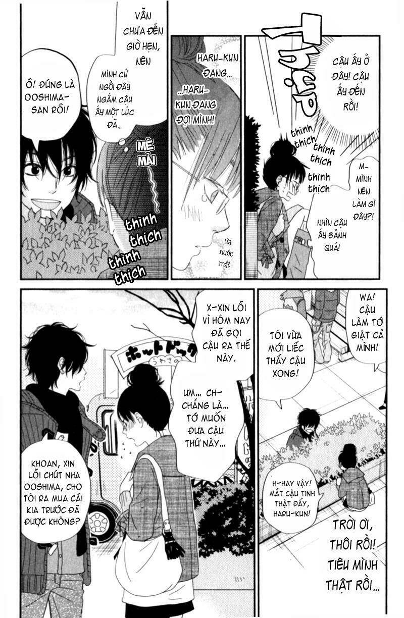 tonari no kaibutsu-kun chapter 23 11